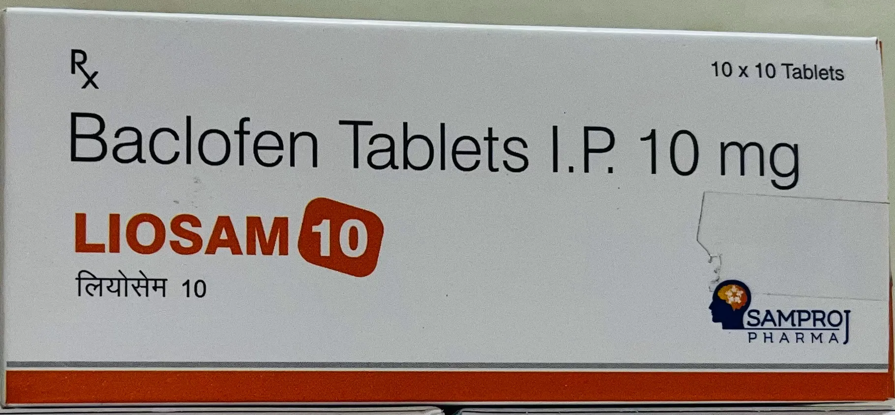 Liosam-10