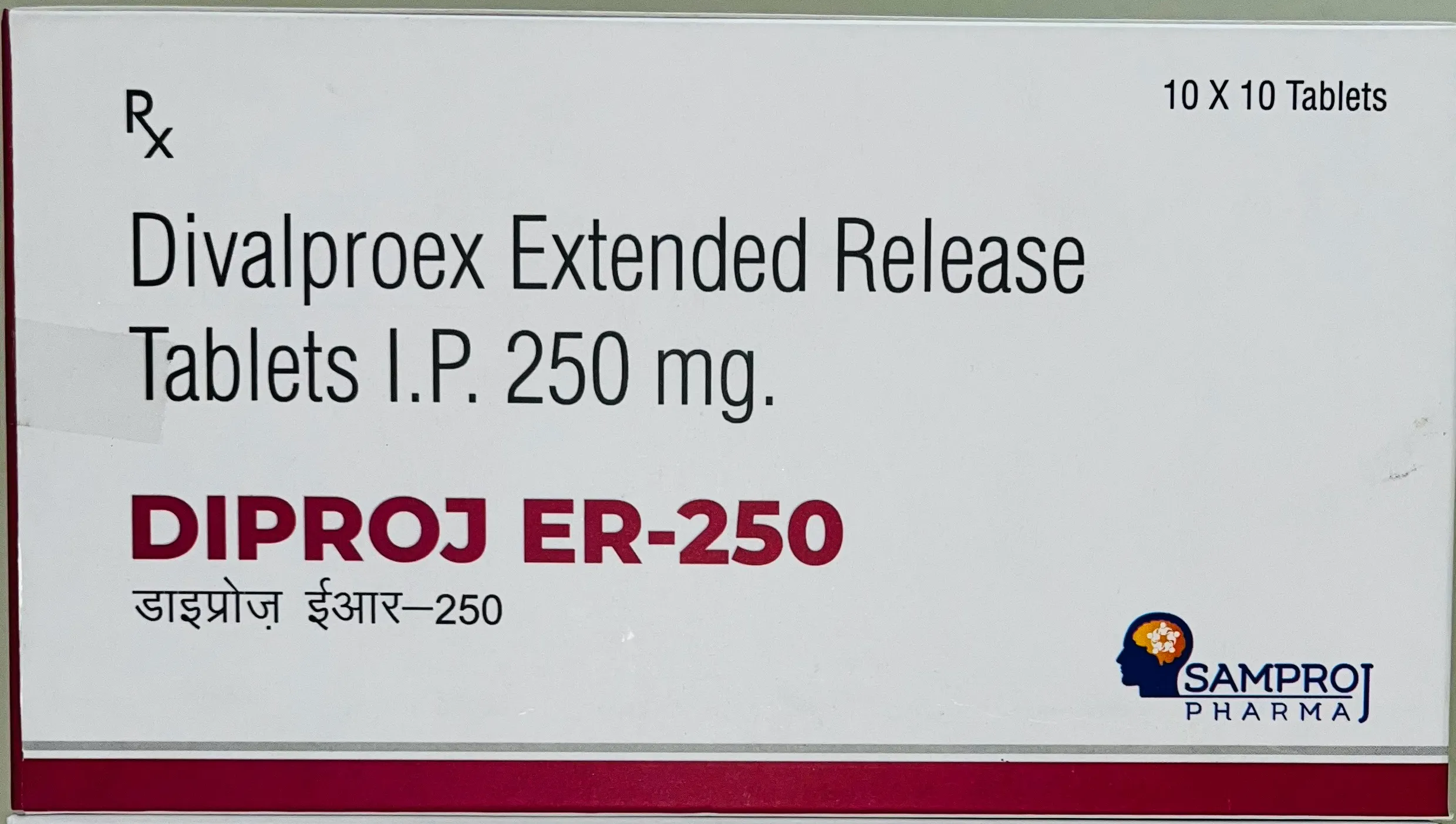 Diproj-250