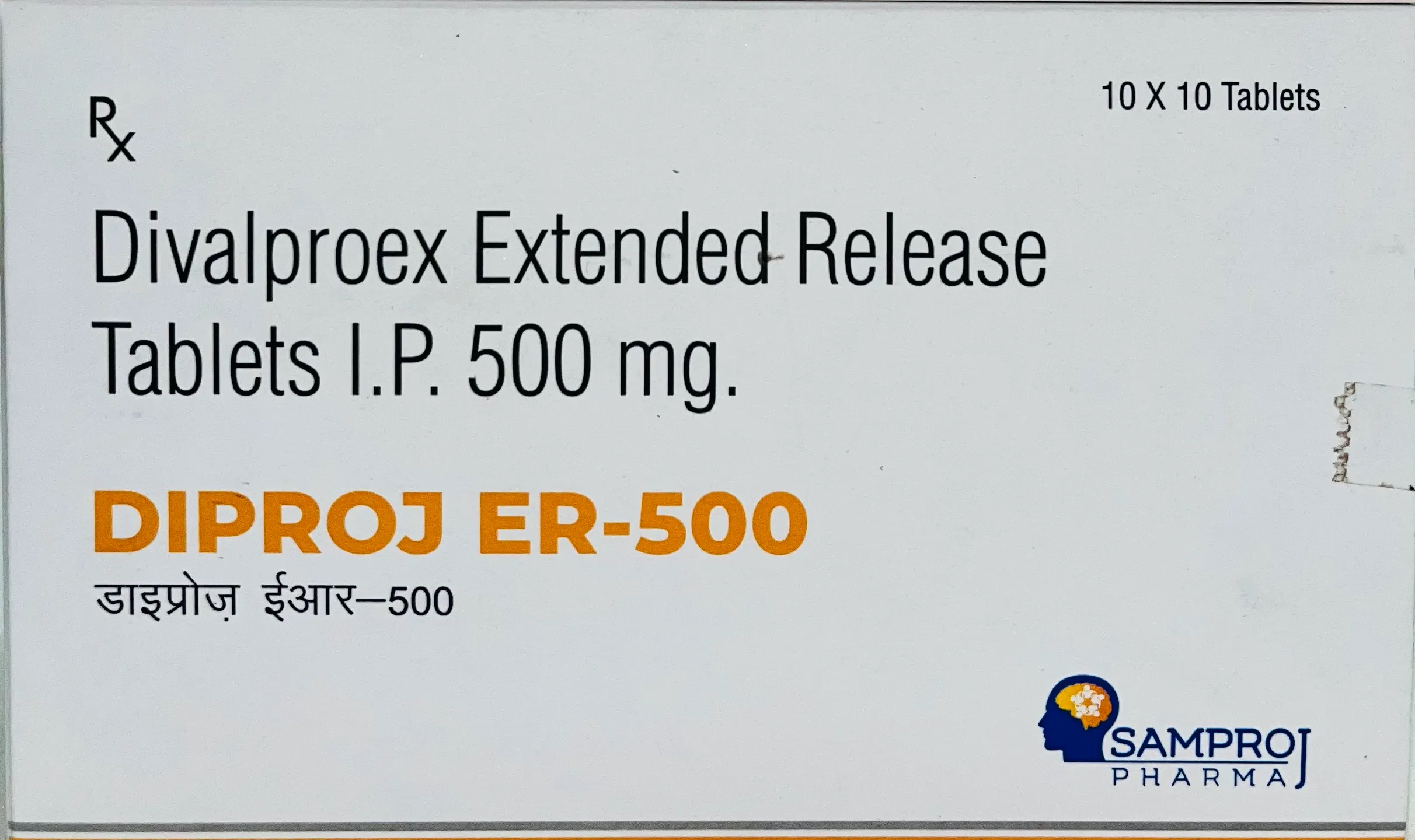 Diproj-500