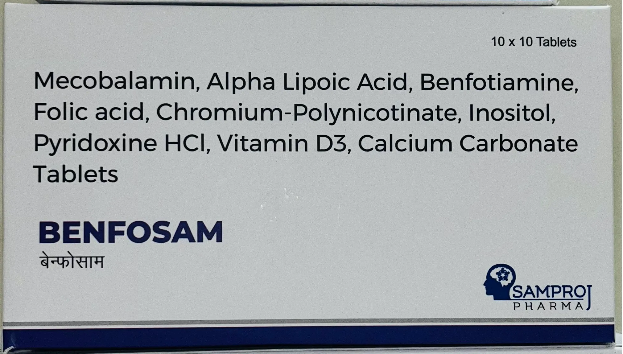 Benfosam